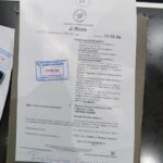 RDC : OCC — pas de réhabilitation, la suspension du DG reste totale